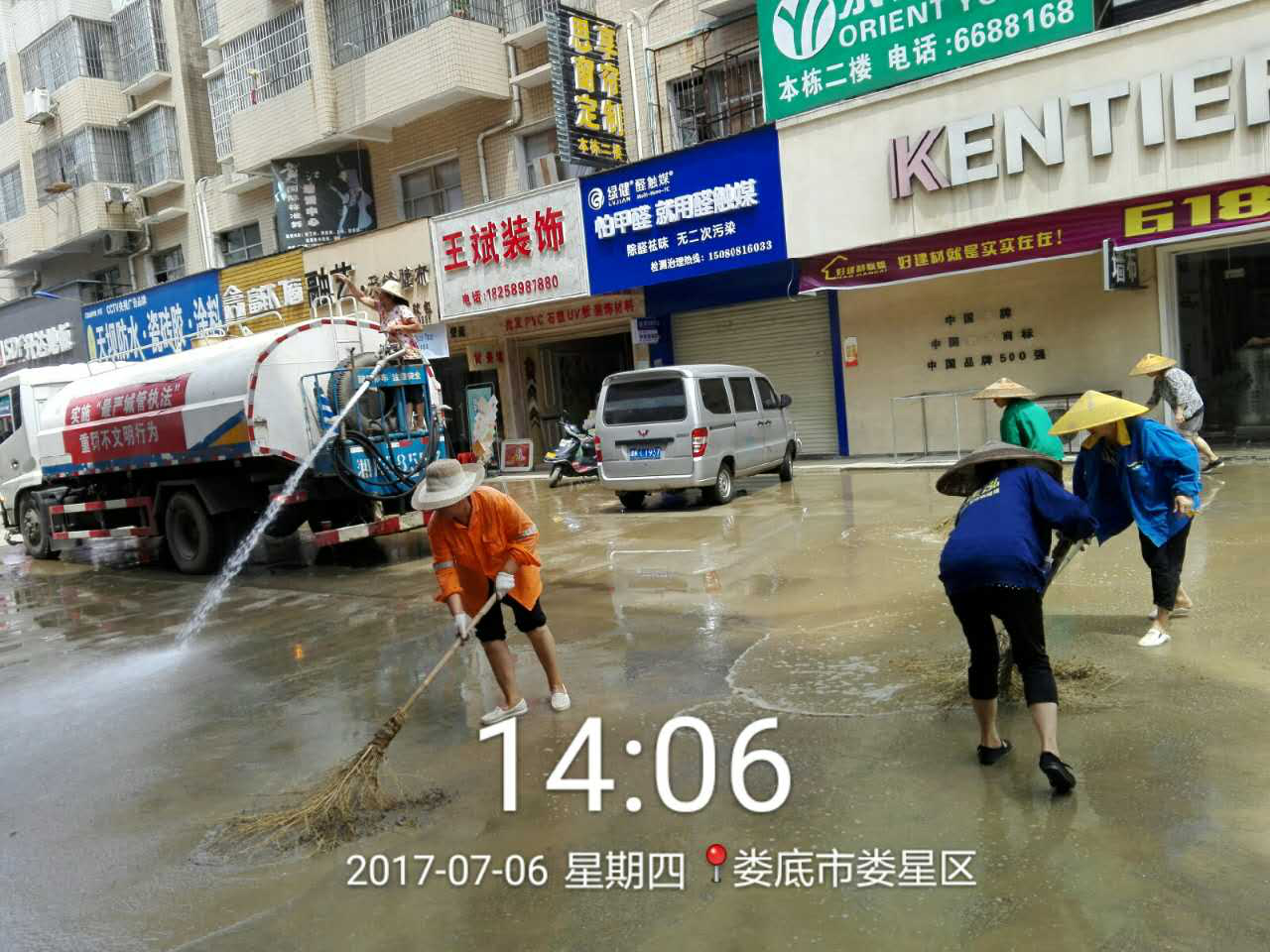 12.png