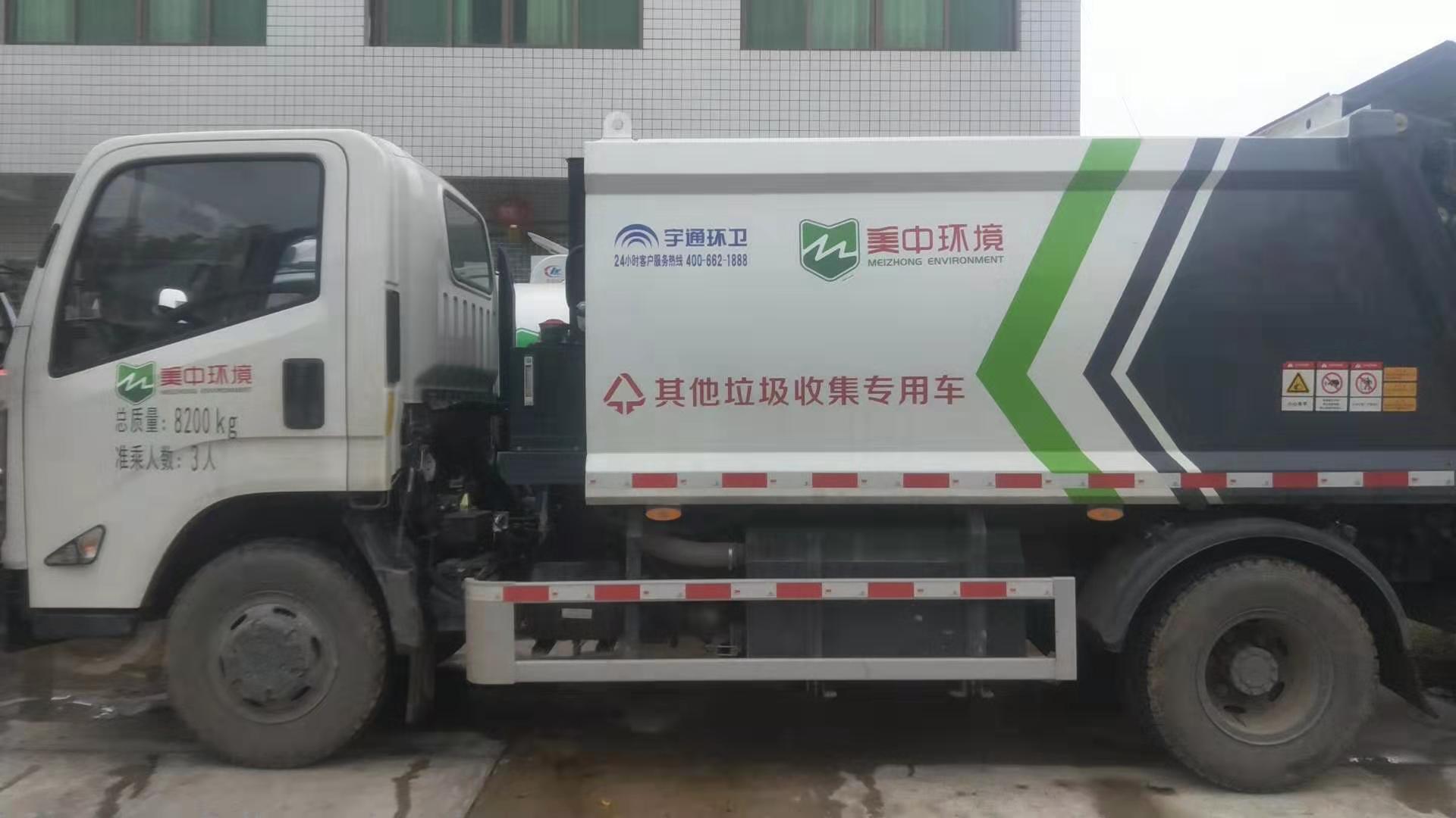 c5e8ab0a1802f86e00c09a793ac29a3.jpg