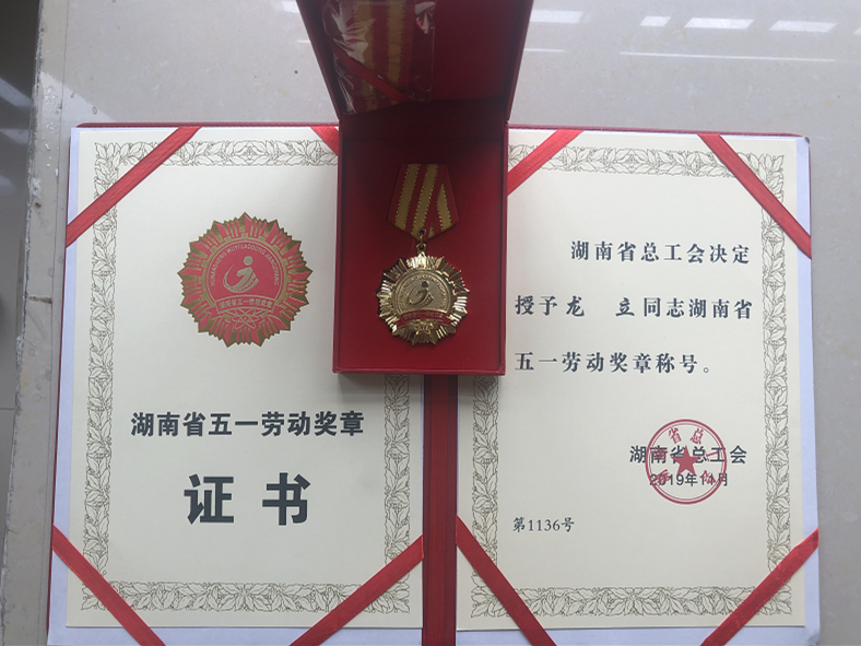 6_副本.png