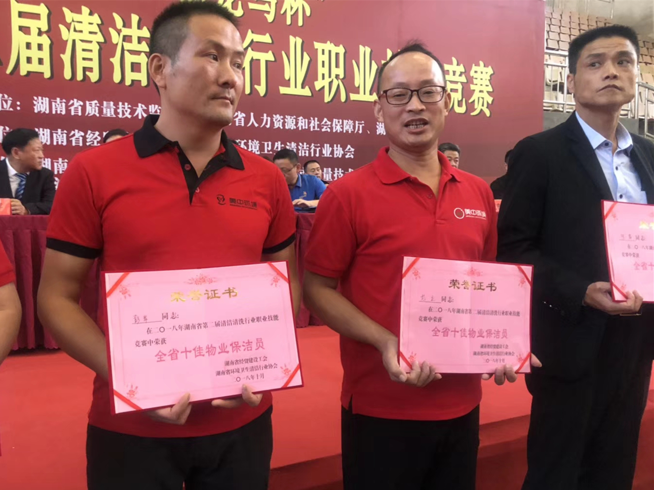 龍立2.jpg