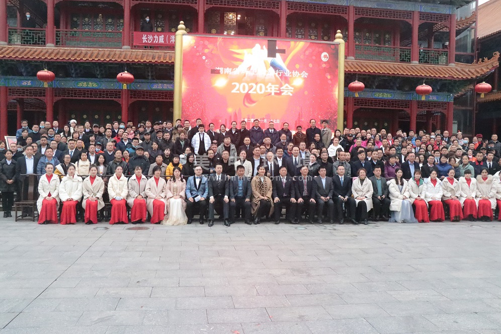 合照.JPG