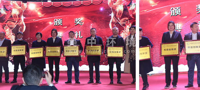 科技創(chuàng)新.png