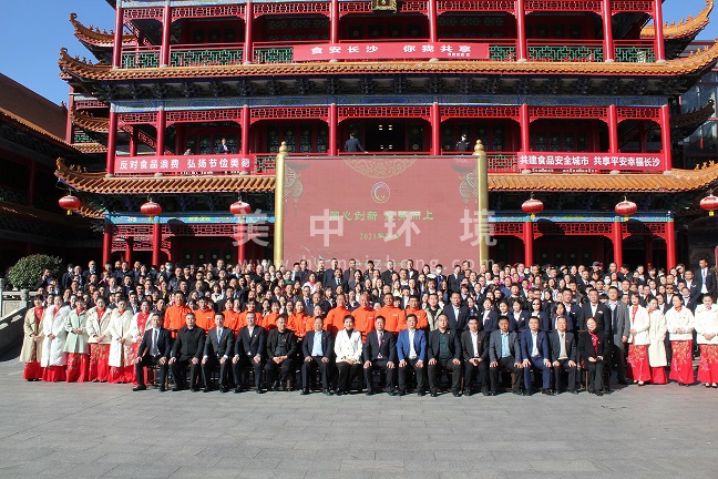 合照.JPG