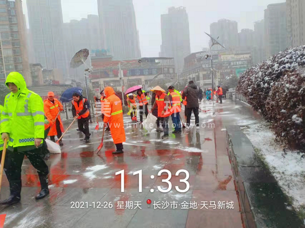 圖片2.png