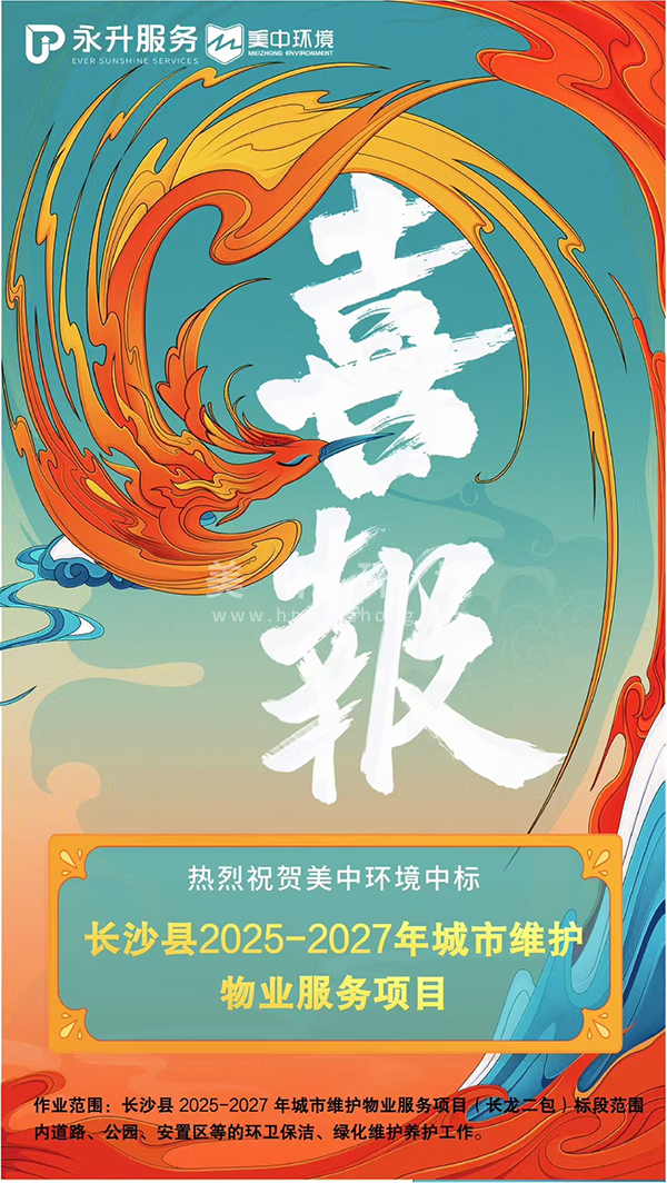 圖片3.png