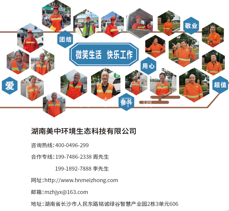 圖片2.png