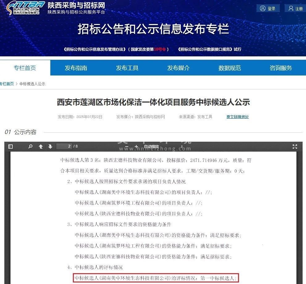 圖片1.jpg
